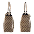 Gucci Trophy Beige Ivory GG Canvas Leather Tote Shoulder Bag — view 8