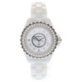 Chanel Shell Dial Bezel Diamond Watch White Rhinestone Ce SS Quartz