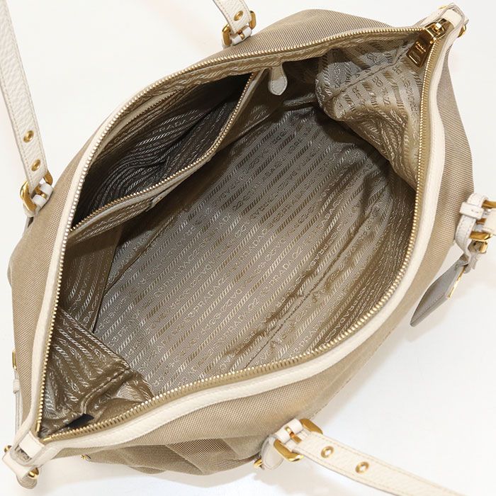 Prada 2-Way Tote Canvas — view 3
