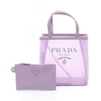 Prada Tote Rete Paillettes Sequin Lavender Leather Small Mesh