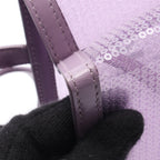 Prada Tote Rete Paillettes Sequin Lavender Leather Small Mesh — view 7