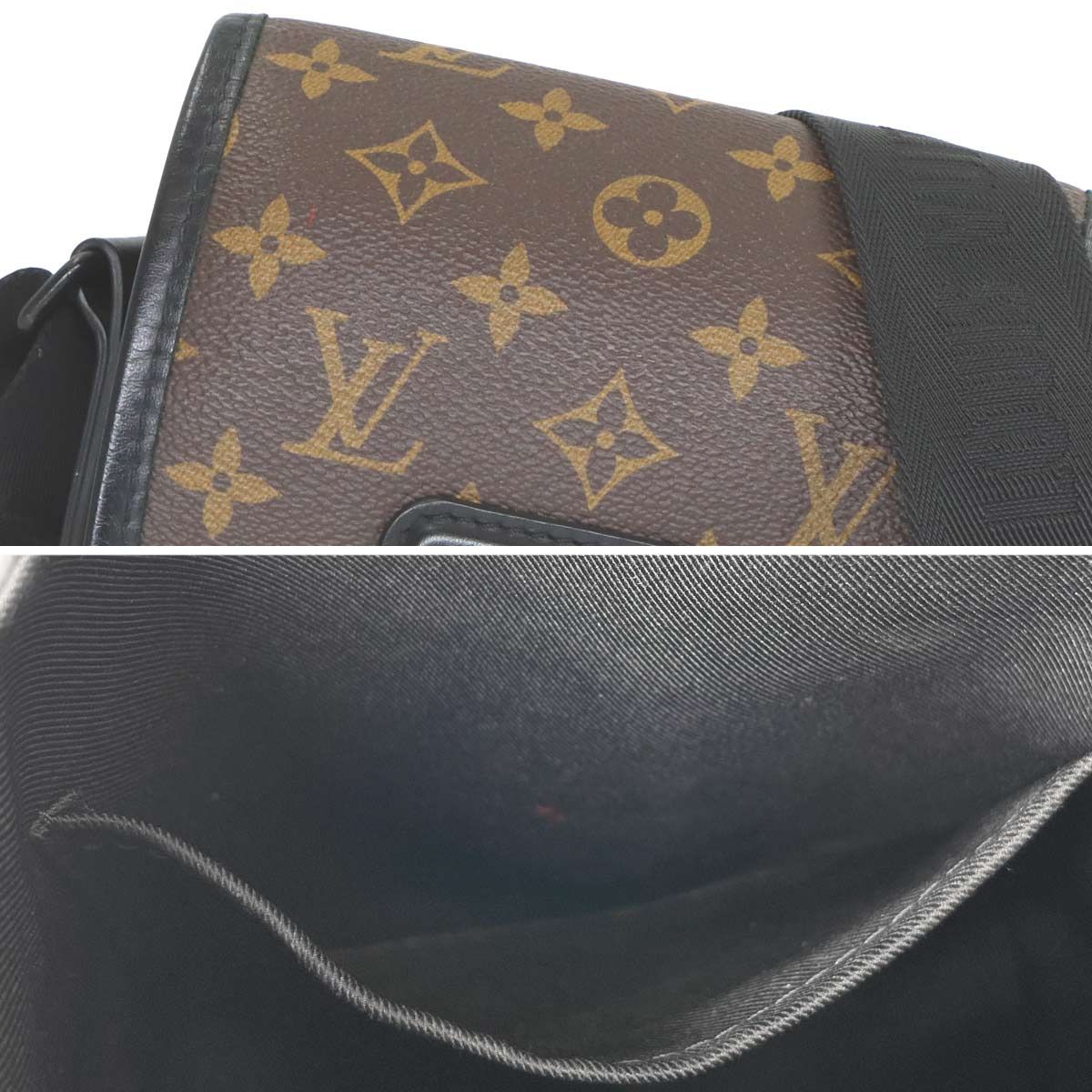 Louis Vuitton Monogram Macassar Arch Messenger Shoulder Bag Brown — view 9