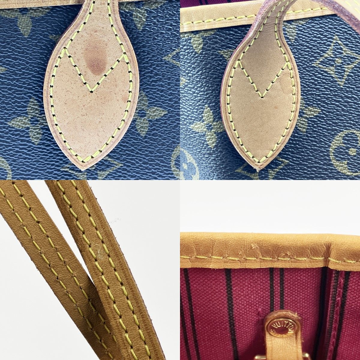 Louis Vuitton Monogram Neverfull PM Brown — view 8