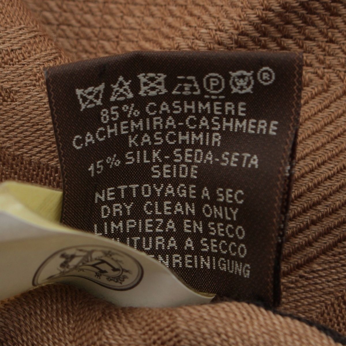 Hermes Losange New Libris Cashmere Scarf Brown — view 9