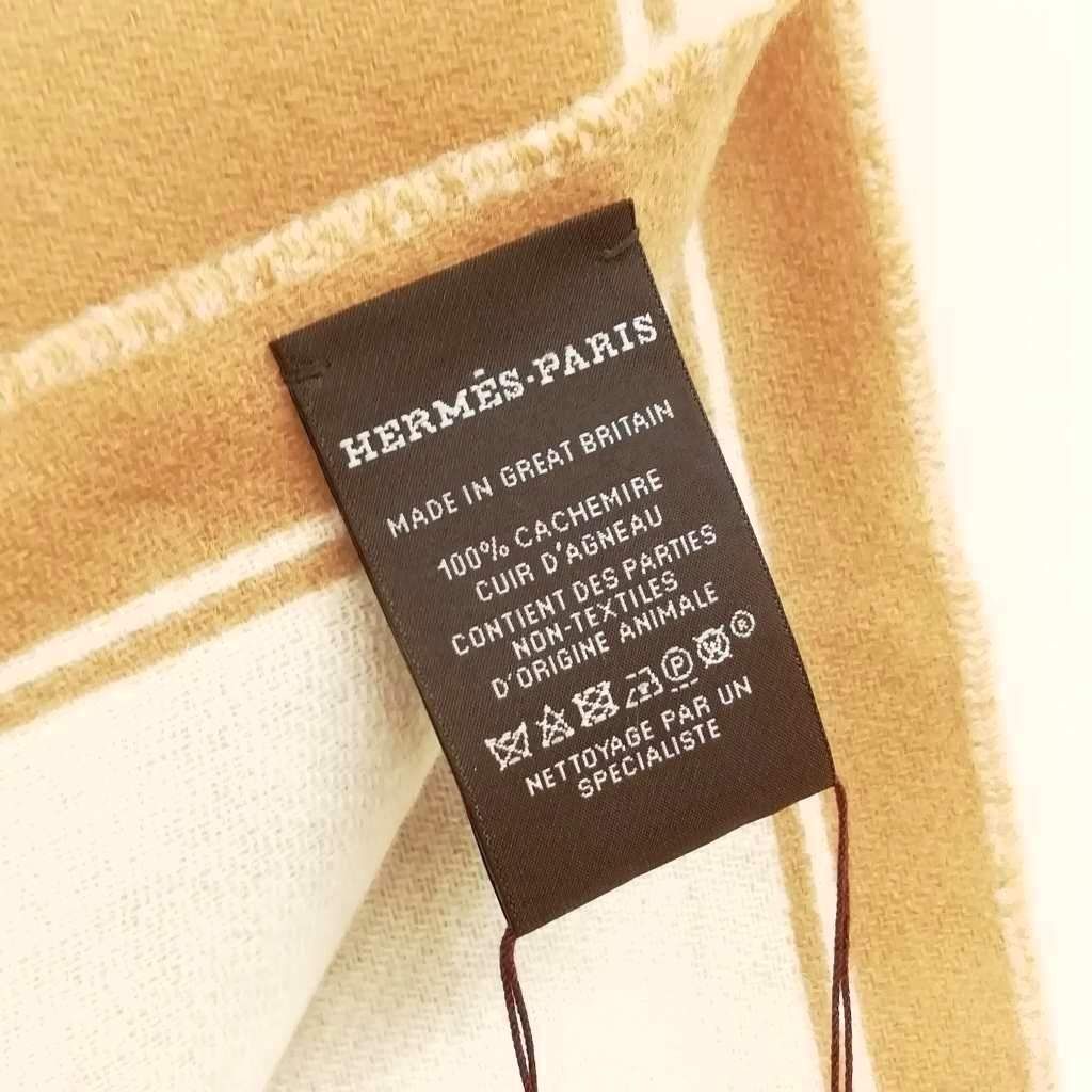 Hermes 03 Casaque Mors Scarf Fringe Shawl Camel Yvoir — view 6