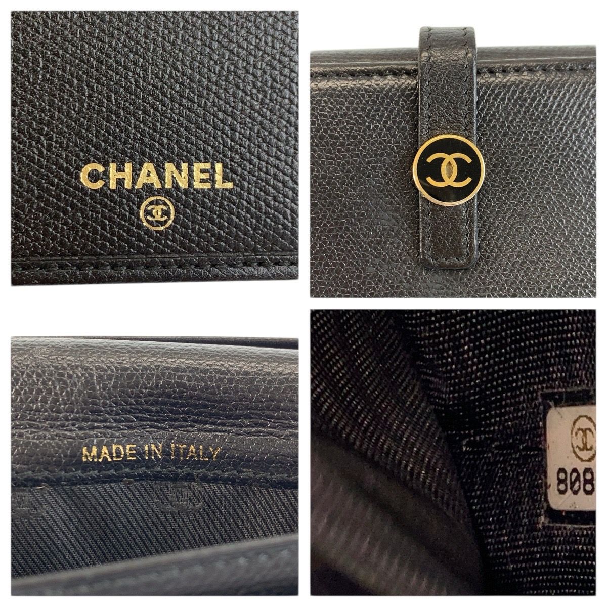 Chanel Coco Button Black Gold Leather Wallet — view 3