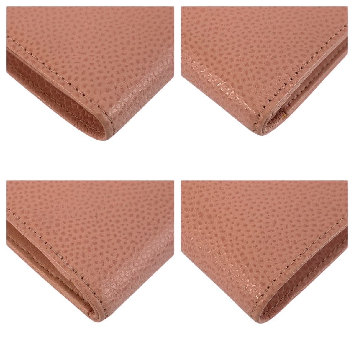 Chanel Vintage CC Logo Pink Gold Leather Wallet — view 7