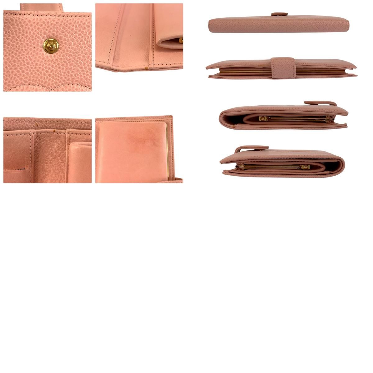 Chanel Vintage CC Logo Pink Gold Leather Wallet — view 9