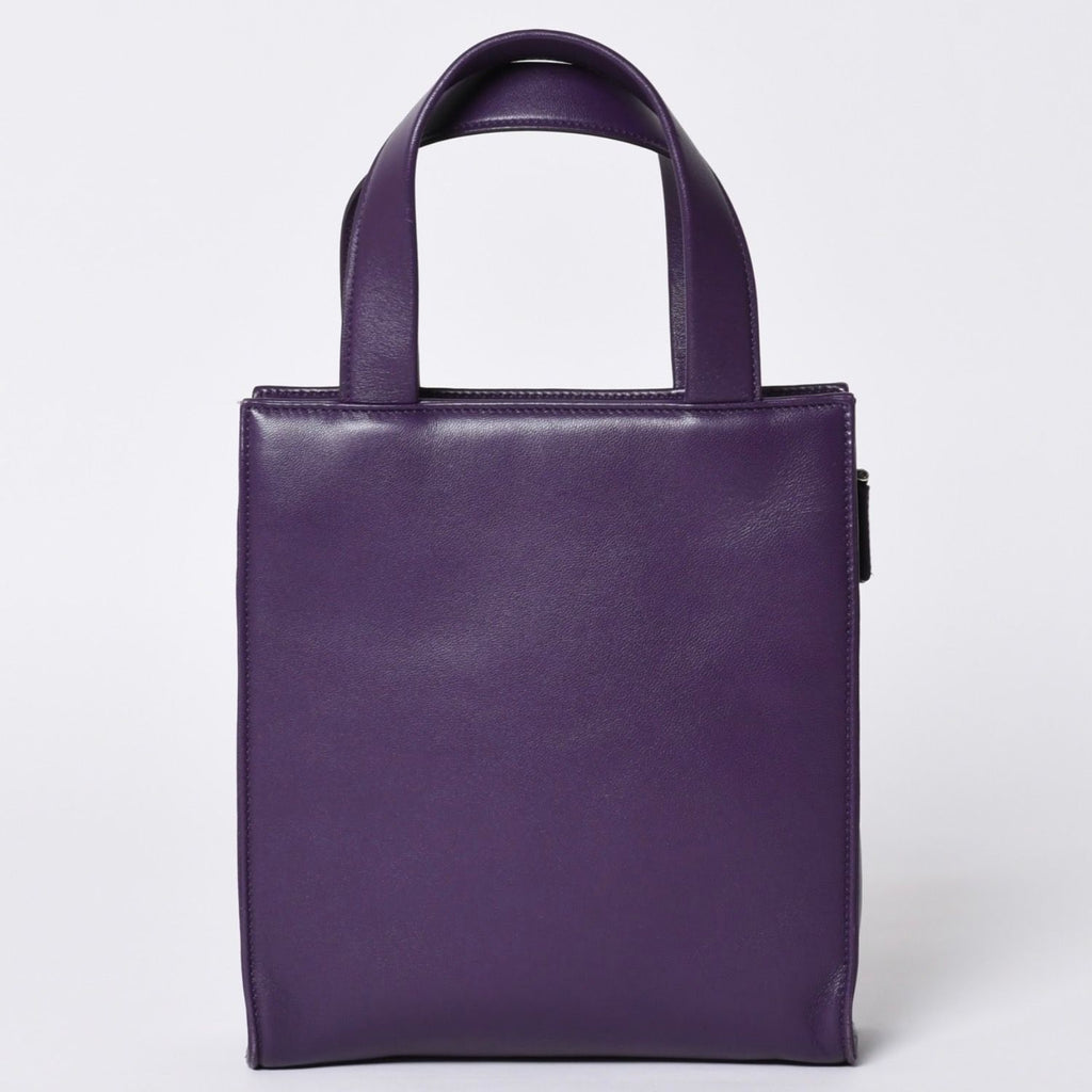 Prada 2-Way Bag Triangle Logo Nappa Leather Purple Raf Simons — view 3