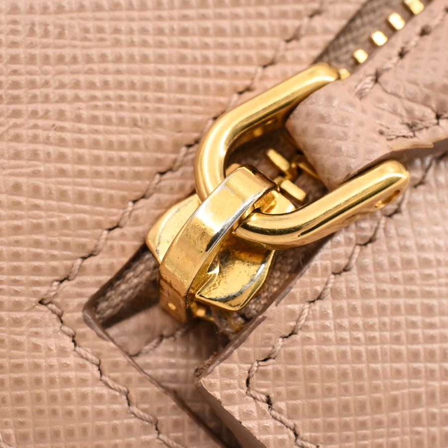 Prada Wallet Flap Wallets Beige — view 8