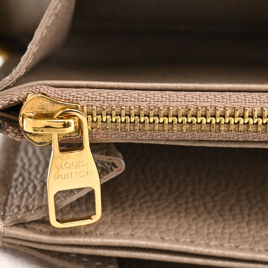 Louis Vuitton Wallet Zippy — view 7