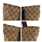 Gucci Sherry Line Beige Brown GG Canvas Tote Shoulder Bag — view 6