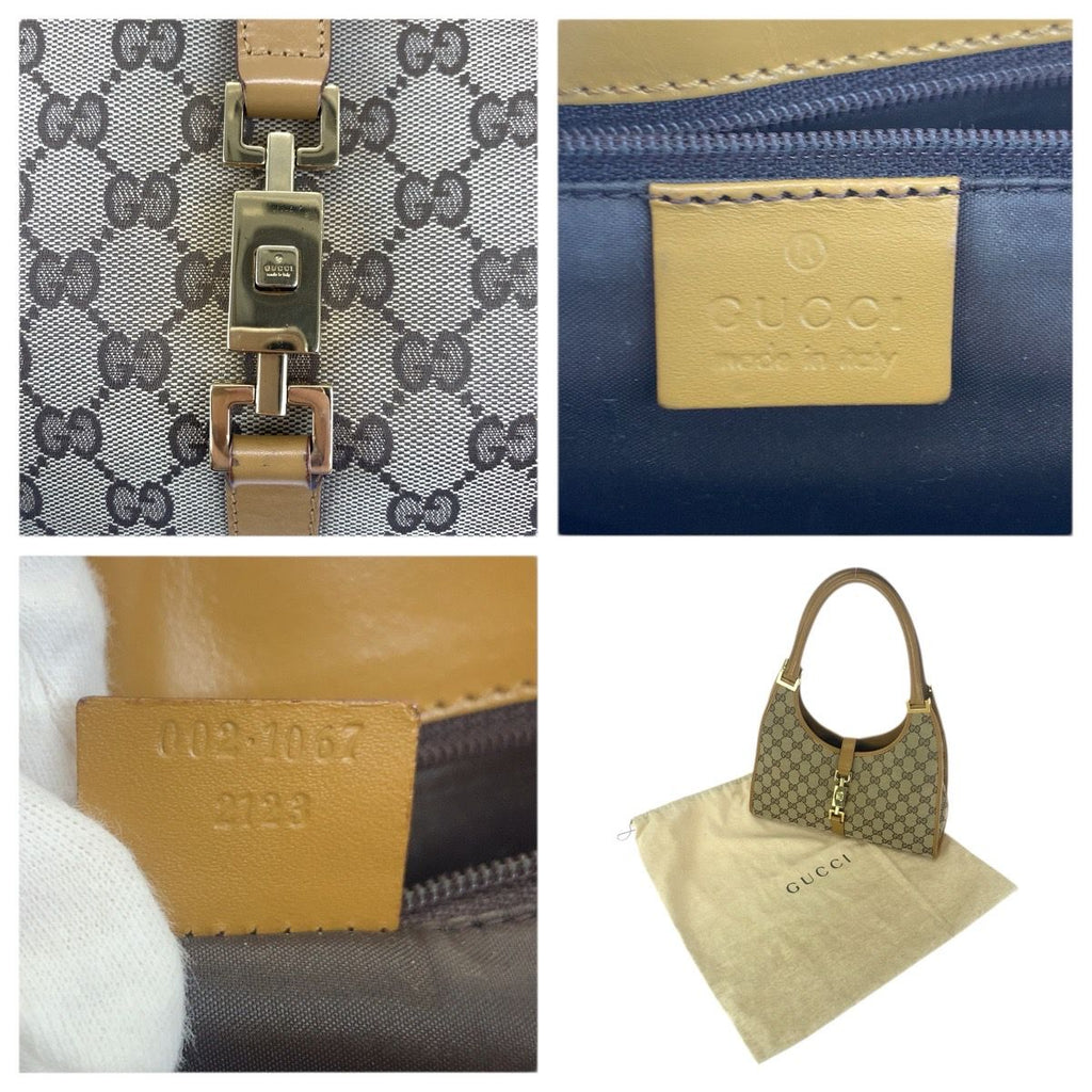 Gucci Jackie Beige Light Brown Gold 002 Shoulder Bag — view 4