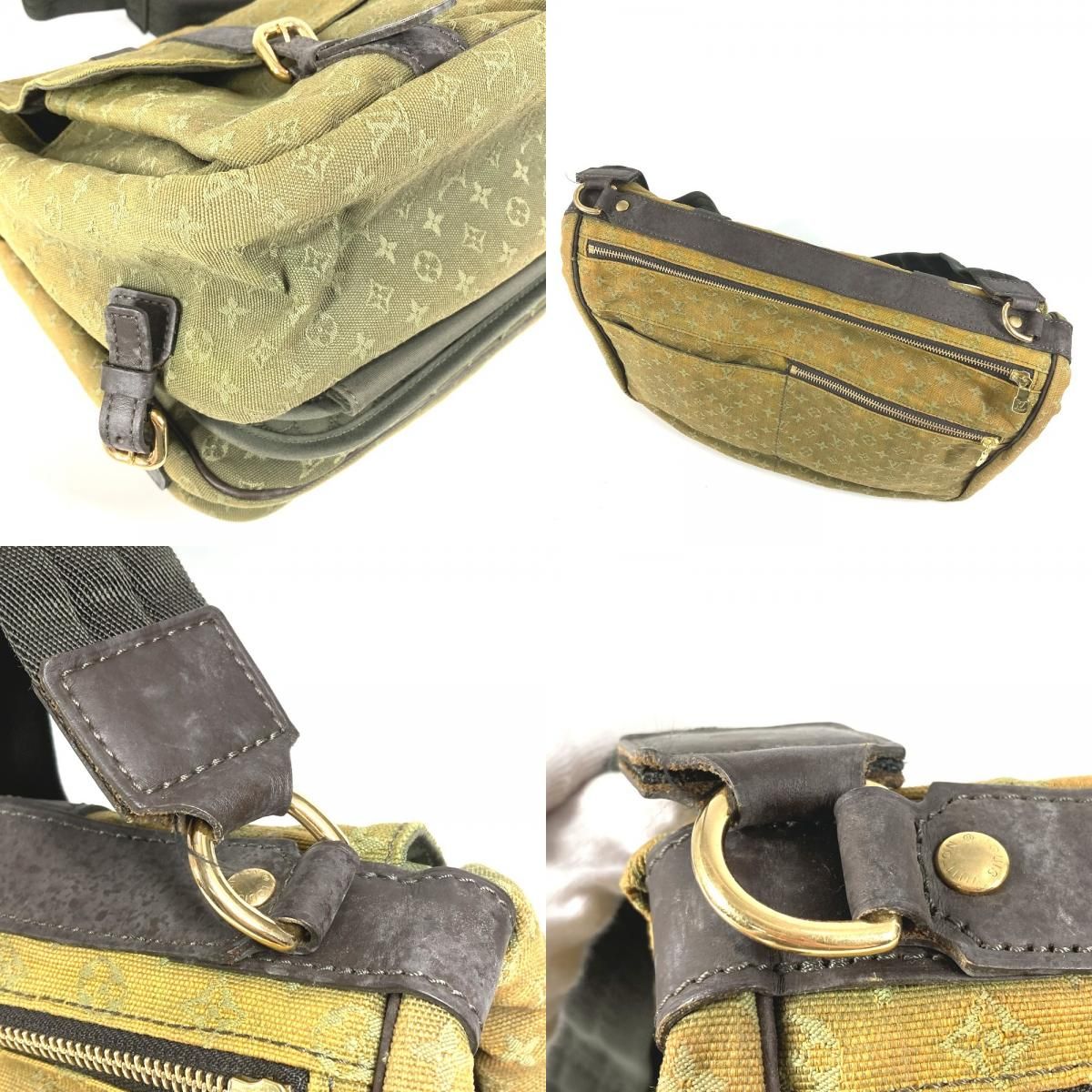 Louis Vuitton Shoulder Bag Sac Maman Diaper Replacement with Sheet Monogram — view 7