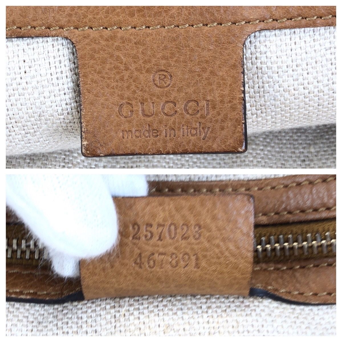 Gucci Marrakech Tassel Brown Gold Leather Tote — view 4