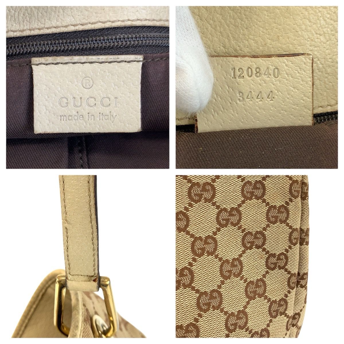 Gucci Beige Ivory Gold GG Canvas Leather Tote Shoulder Bag — view 3