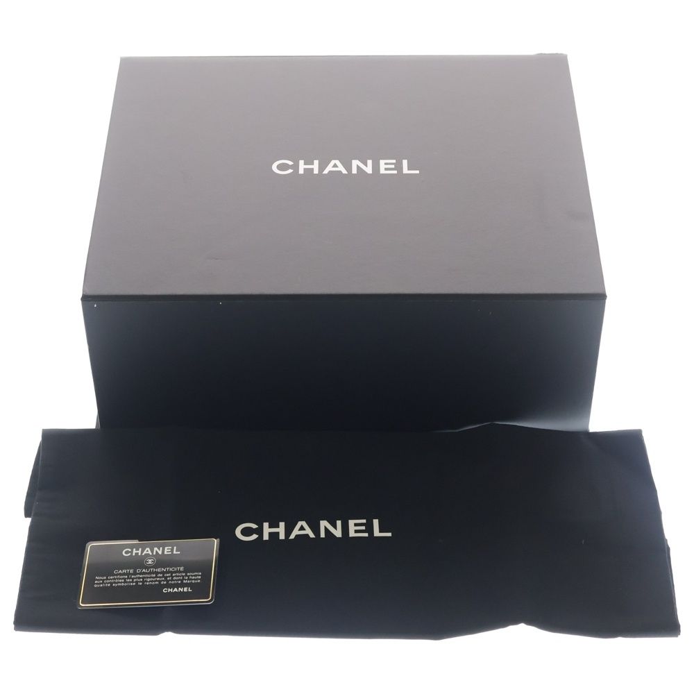 Chanel Quilted Business Affinity Caviar Leather Chain Shoulder Bag GD Blue — view 6