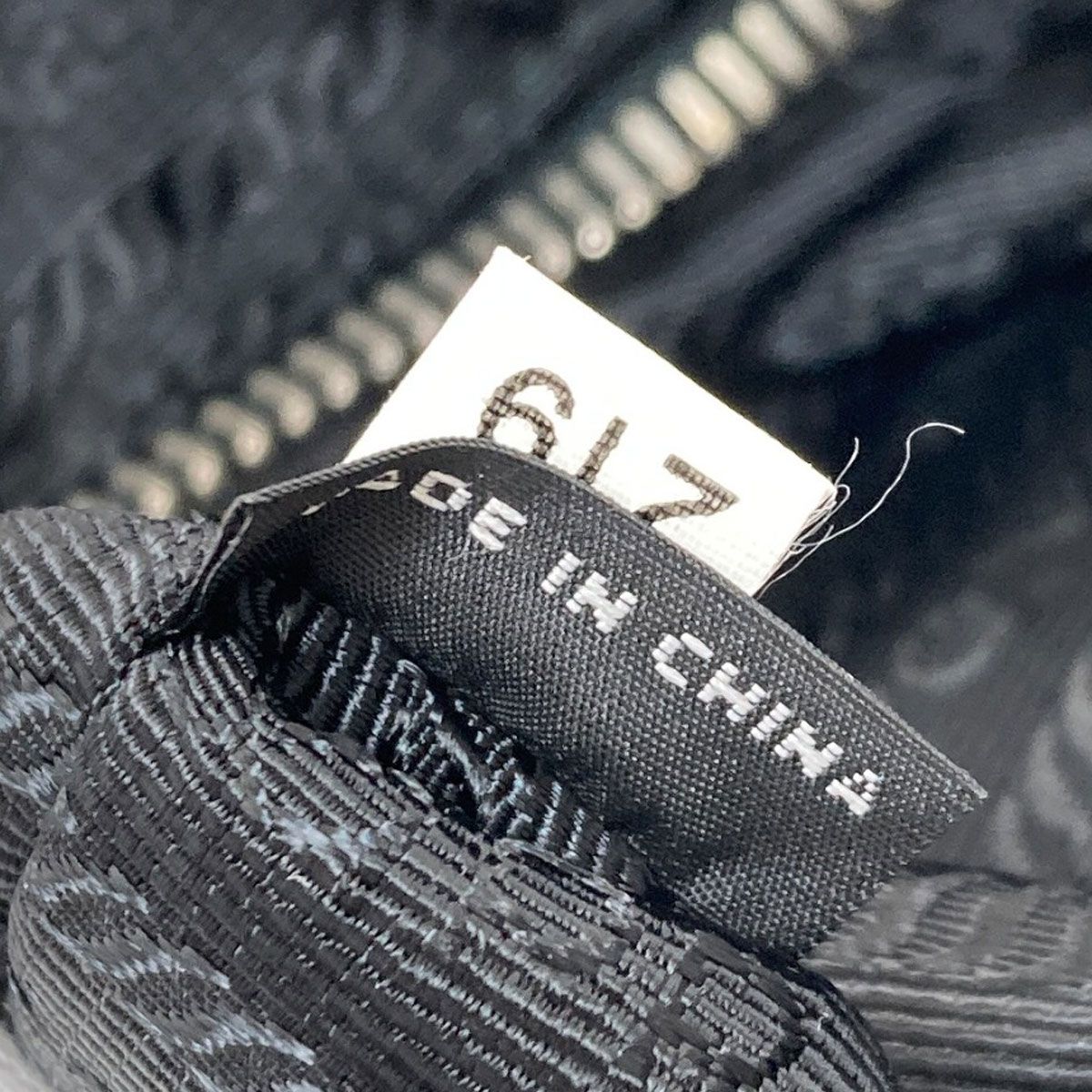 Prada Long Shoulder Logo Bag Nylon — view 7