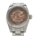 Rolex Oyster Perpetual 26 mm Watch