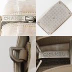 Chanel New Travel Line Nylon Canvas Beige Boston Bag — view 9