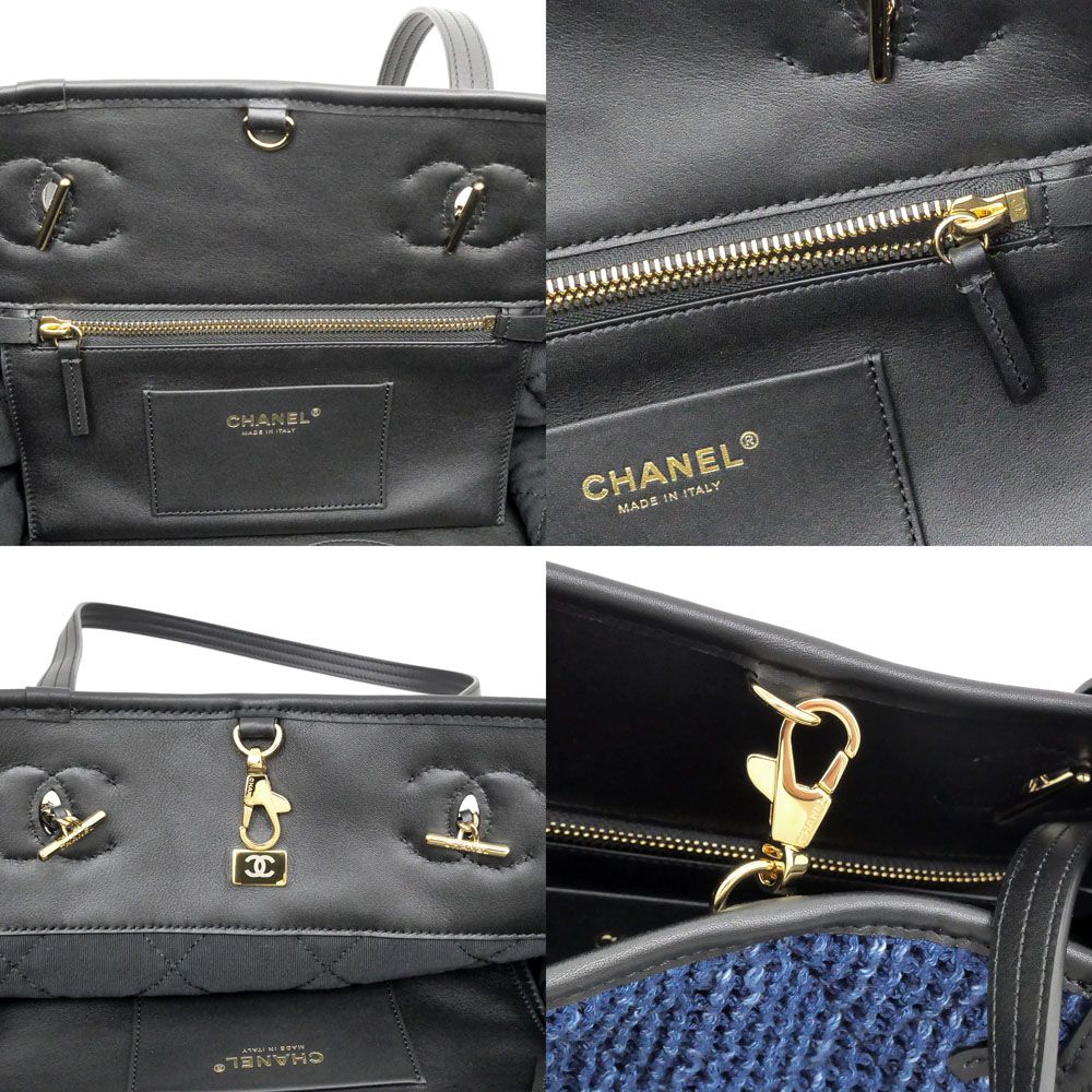 Chanel Small Shopping CC Tote Tweed Blue Black Gold Leather — view 8