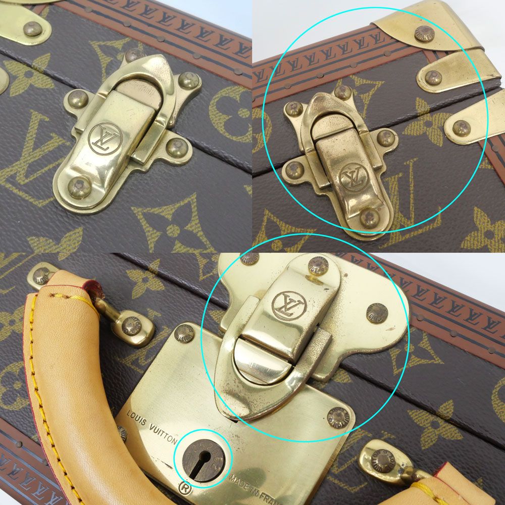 Louis Vuitton Monogram Bisten 55 Brown Trunk Travel Bag — view 7