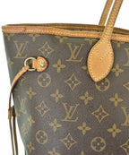 Louis Vuitton Tote Brown — view 7