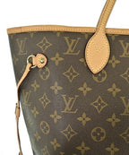Louis Vuitton Tote Brown — view 7