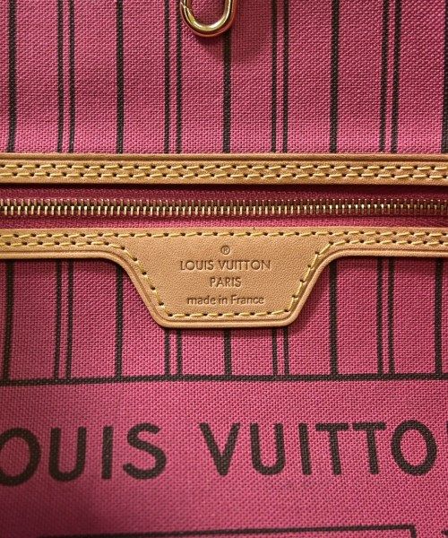 Louis Vuitton Tote Brown — view 4
