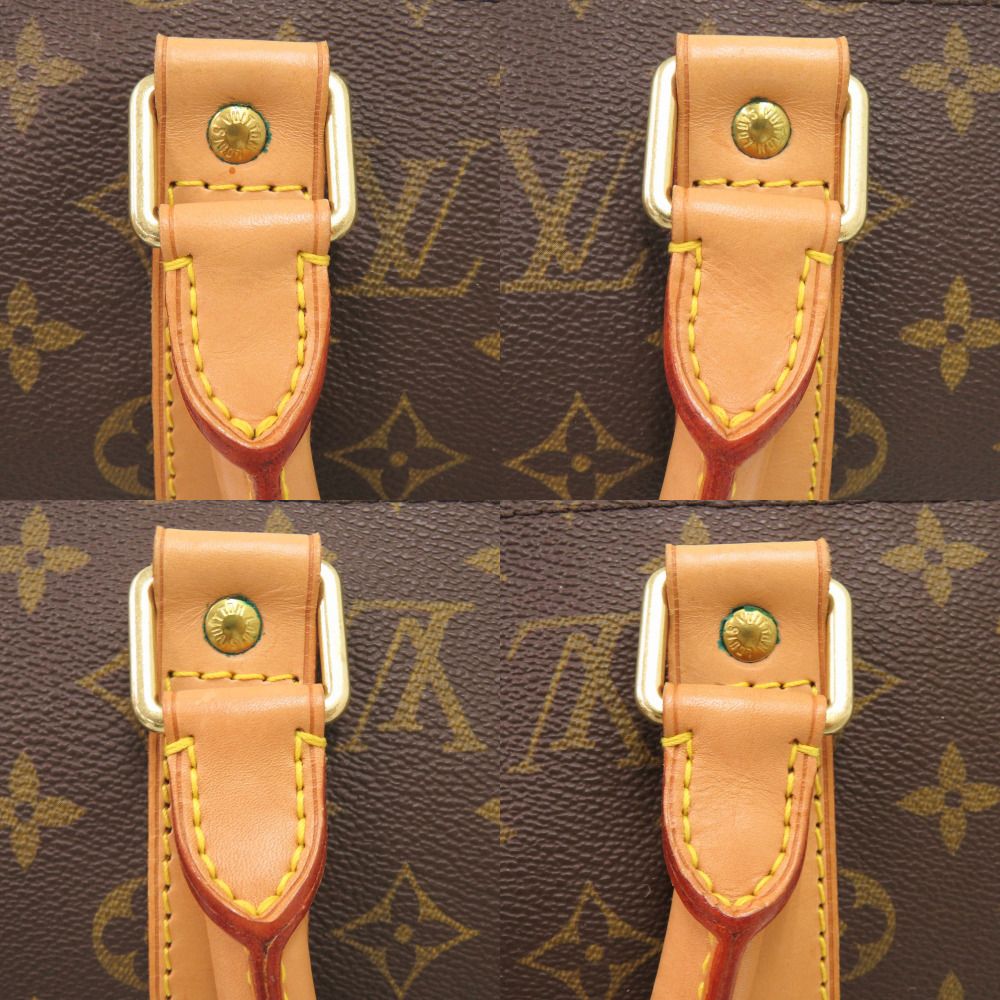 Louis Vuitton Keepall 50 Monogram Boston Bag — view 7