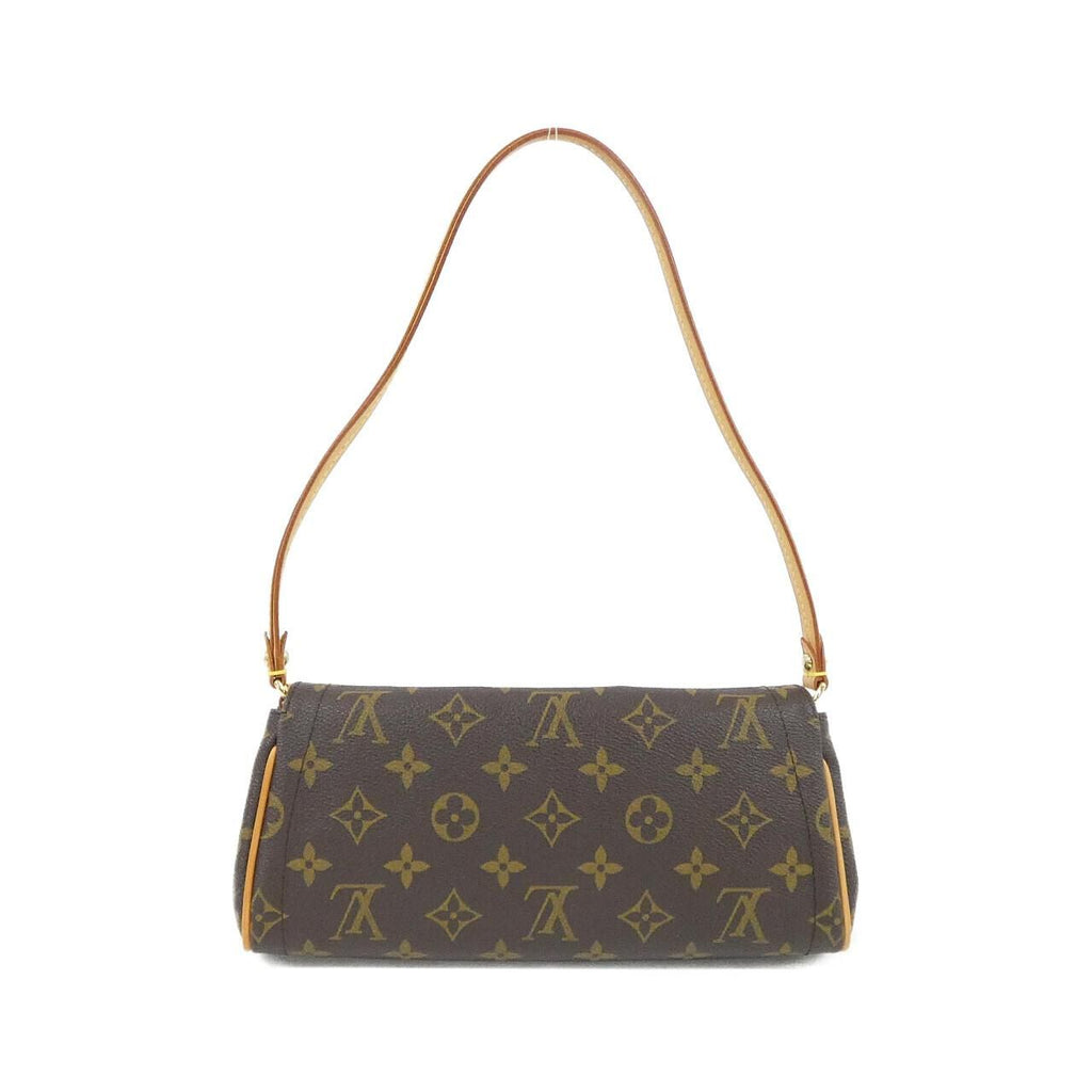 Louis Vuitton Monogram Pochette Beverly Shoulder Bag — view 2