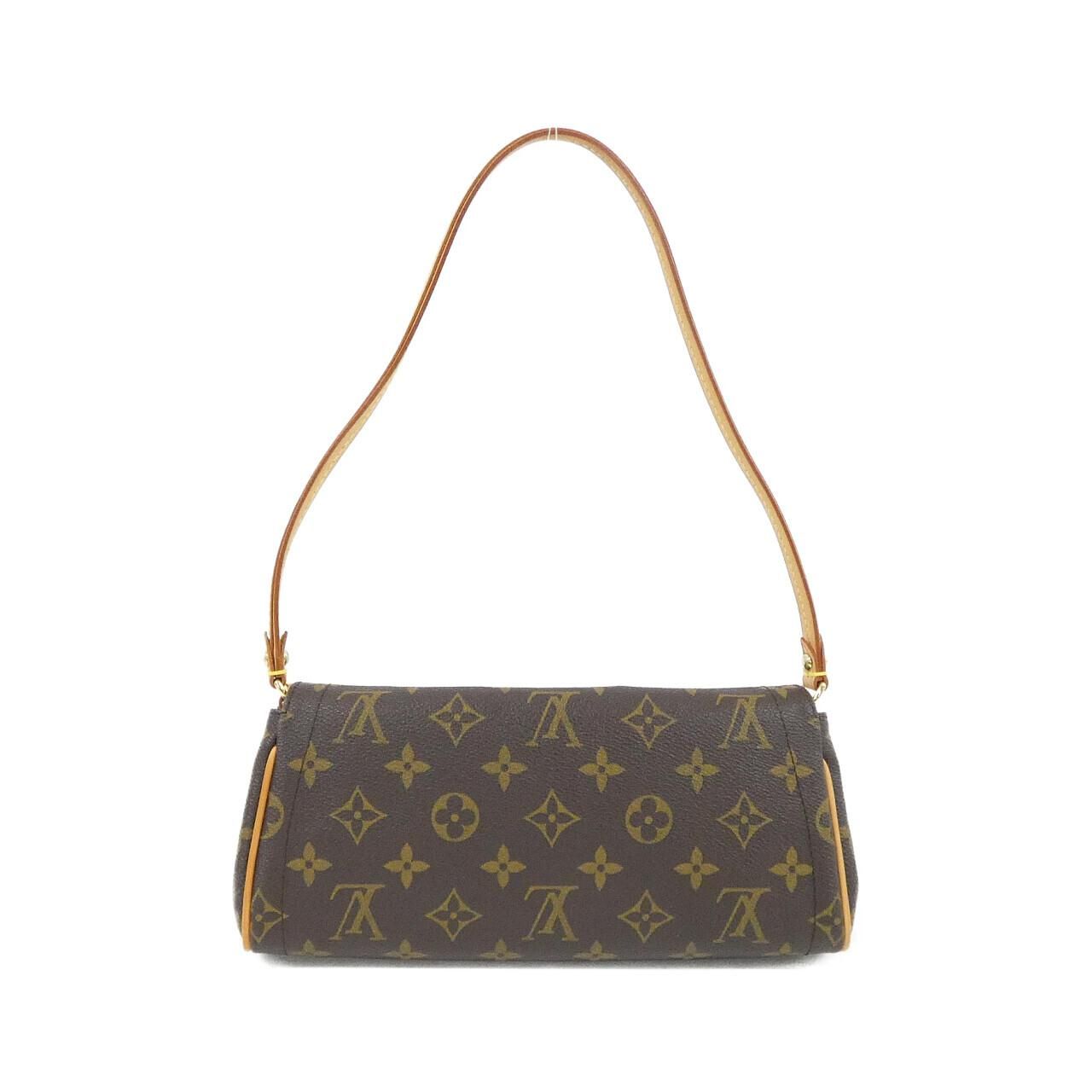 Louis Vuitton Monogram Pochette Beverly Shoulder Bag — view 2