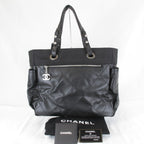 Chanel Tote Canvas Black