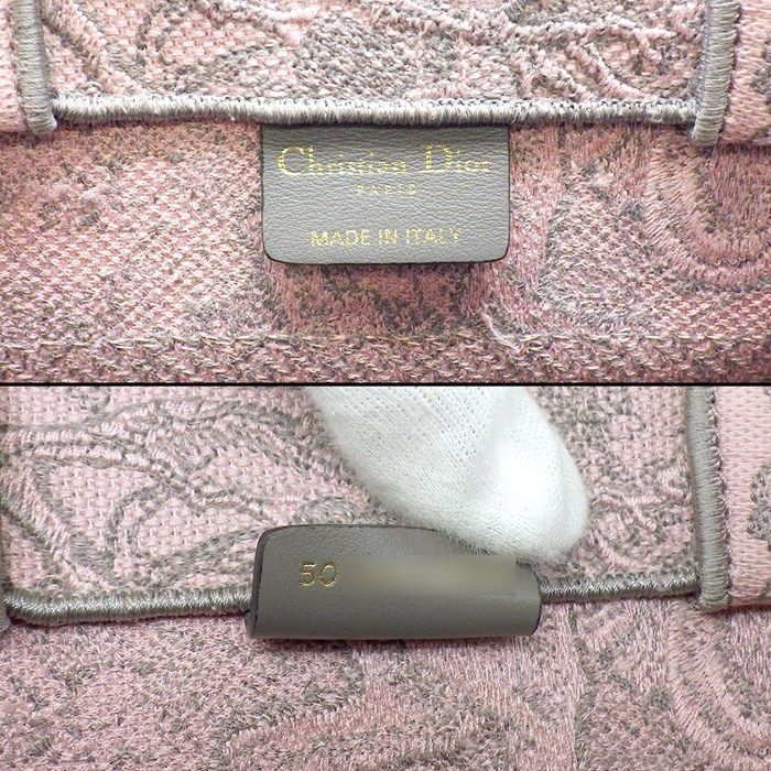 Dior Tote Book Small Pink Gray Toile de Jouy Sauvage Embroidery — view 6