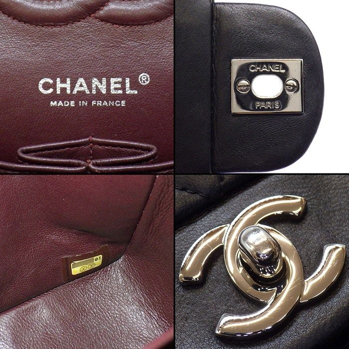 Chanel Shoulder Bag 11.12 Classic Quilted 25 Black Bordeaux Lambskin