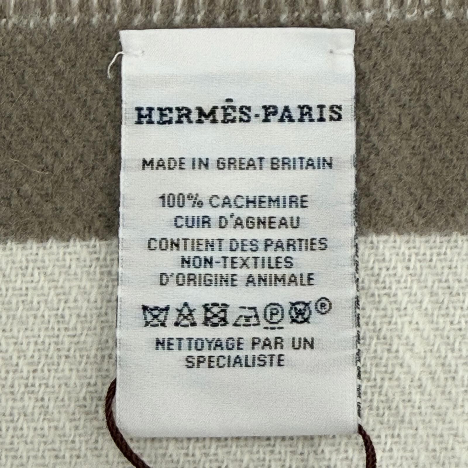 Hermes 100% 162800 Scarf — view 8