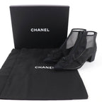 Chanel CC Logo Camellia Mesh Boot — view 2