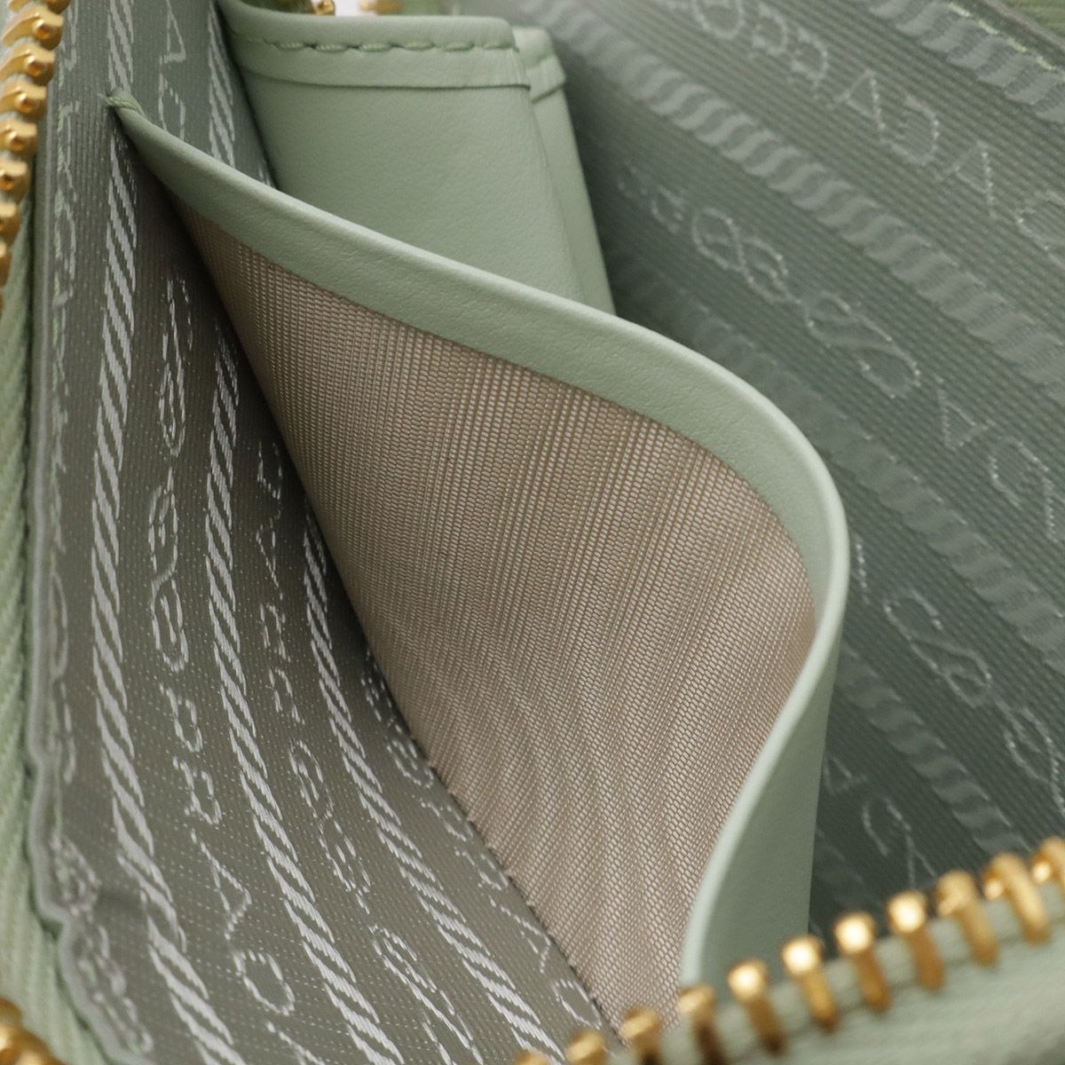 Prada Crochet Mini Contenitori Mini Pouch Clutch 3way Chain Shoulder Bag Raffia — view 8