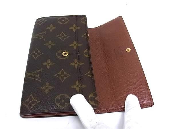 Louis Vuitton Wallet Pochette Porto Monet Cles Brown Monogram Bifold — view 3
