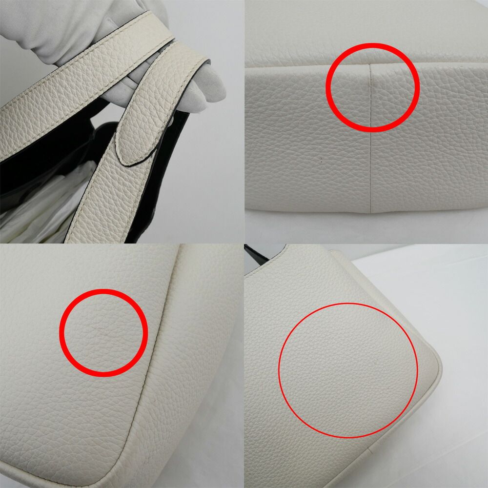 Prada Vitello Daino White Handbag — view 7