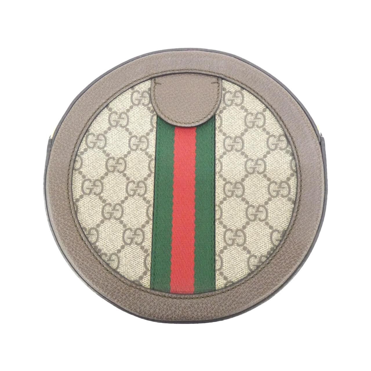 Gucci Ophidia Shoulder Bag — view 2