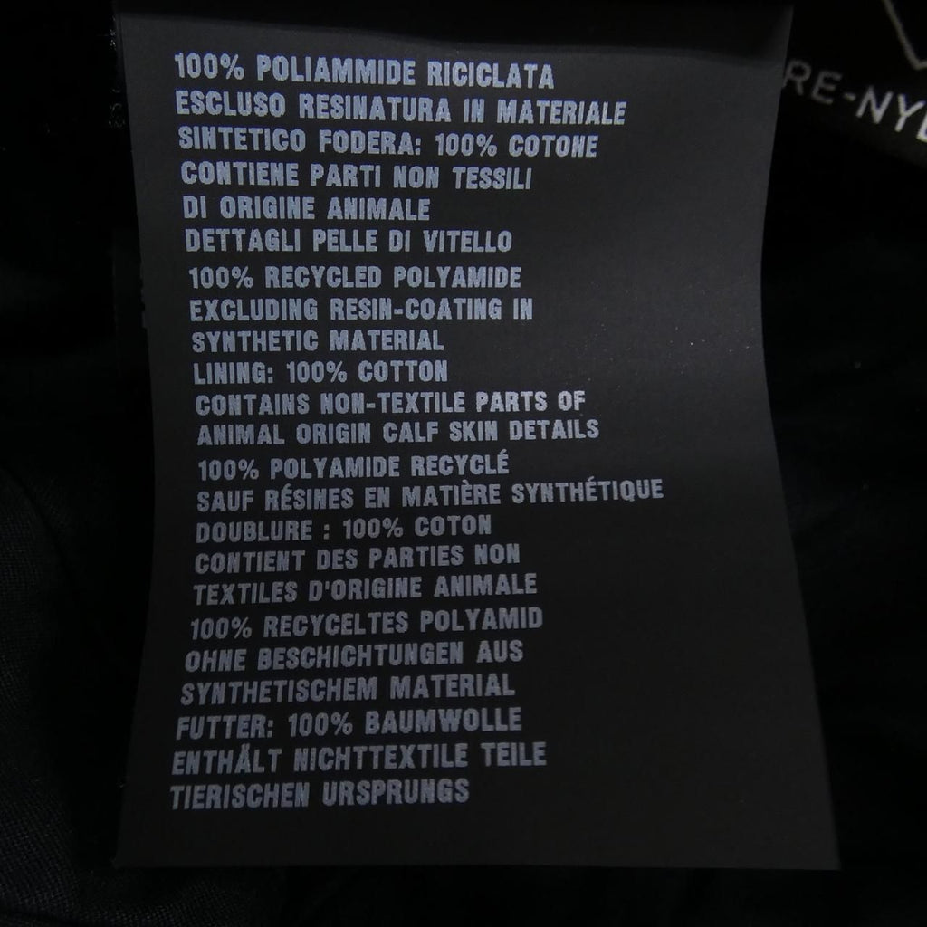 Prada Triangle Logo Cap Hat — view 3