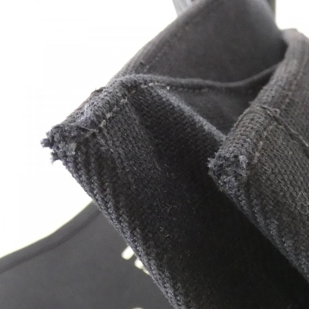 Saint Laurent North South Rive Gauche Bag — view 4