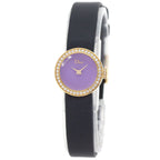 Dior la de Deux Watch 18k Pink Gold Leather Satin Diamond