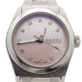 Gucci 115.5 Pantheon Quartz Watch Pink Shell Dial SS Pawn