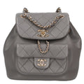 Chanel Quilted Lambskin Backpack