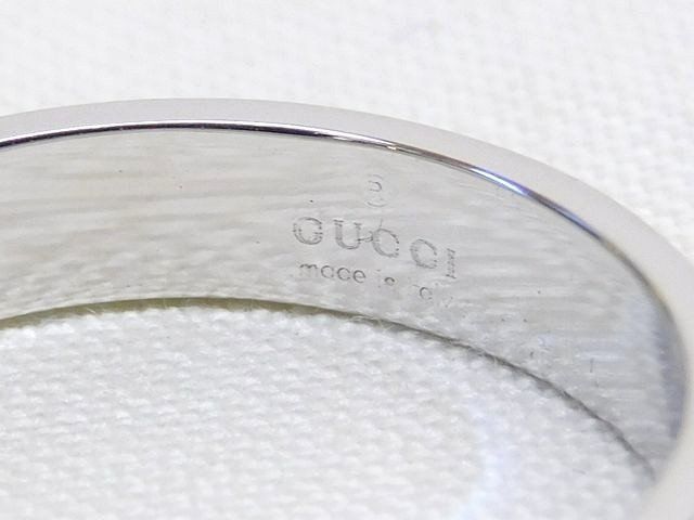 Gucci Icon Ring 18k White Gold