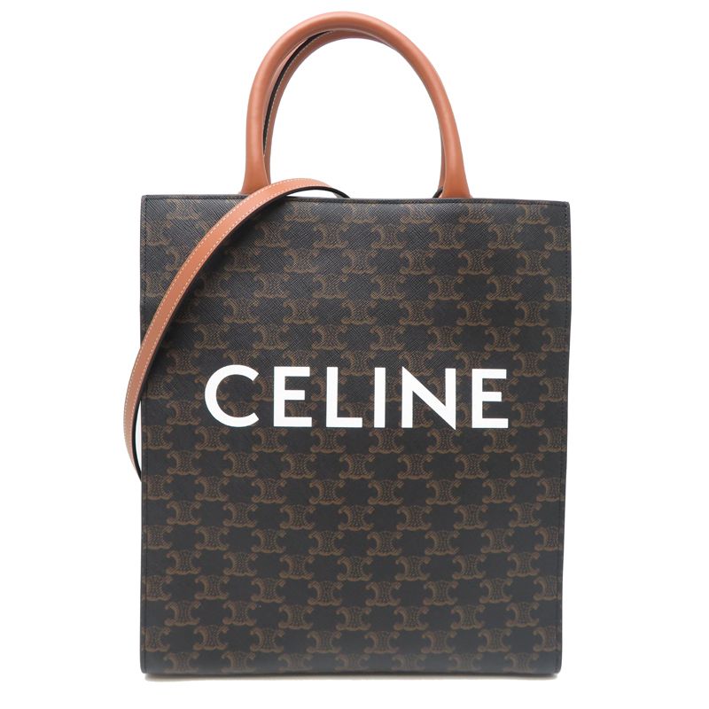 Celine Handbag Brown
