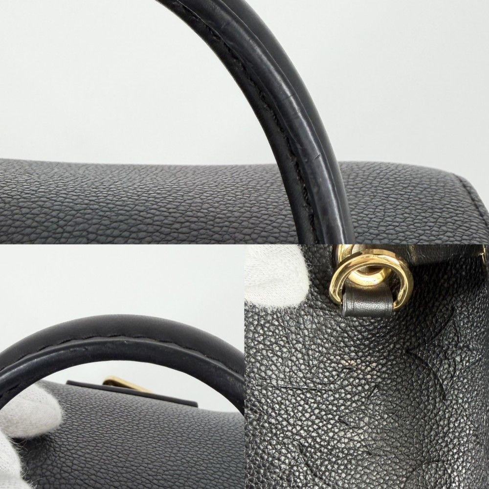 Louis Vuitton Backpack Monogram Empreinte Montsouris PM Black Silver — view 8