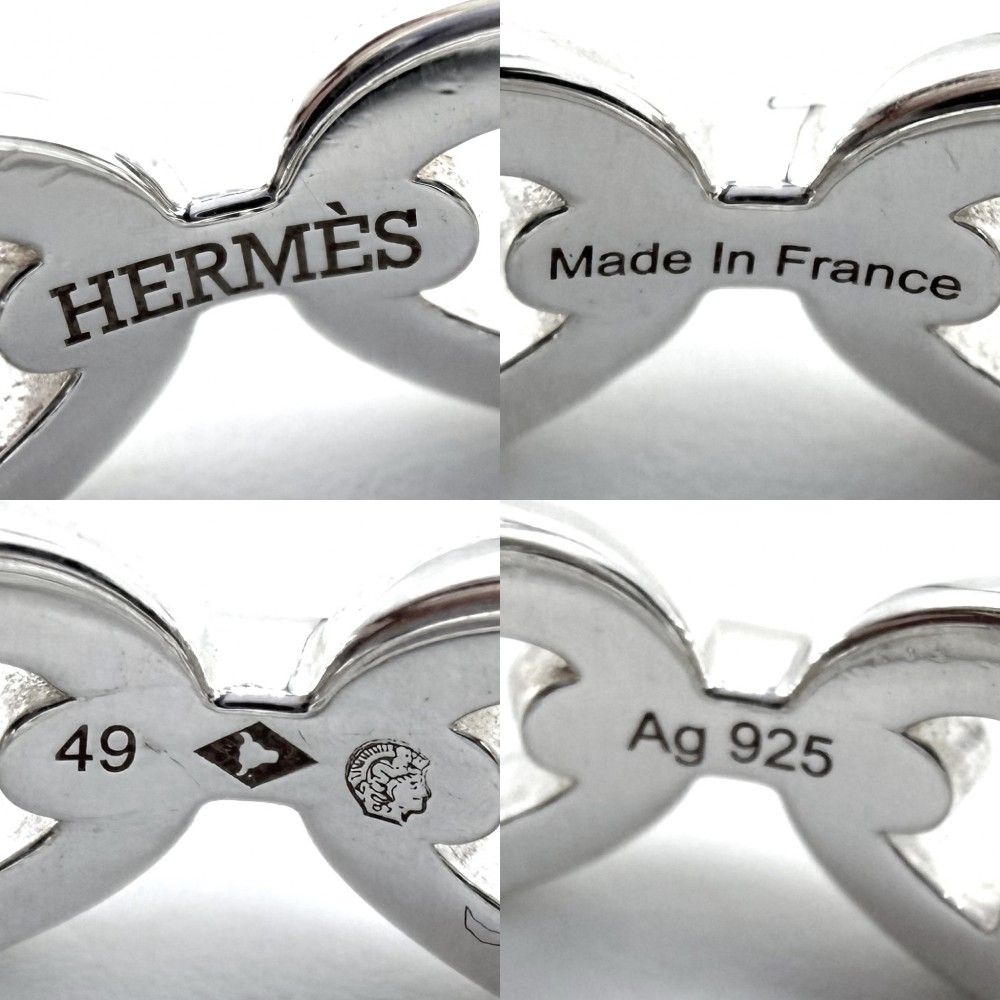 Hermes Ring Chaine D'ancre Small Items 49 925 Sterling Silver